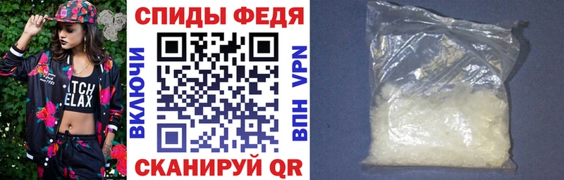АМФЕТАМИН Розовый Луза