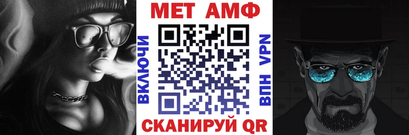 Купить где  Луза  Amphetamine Розовый 