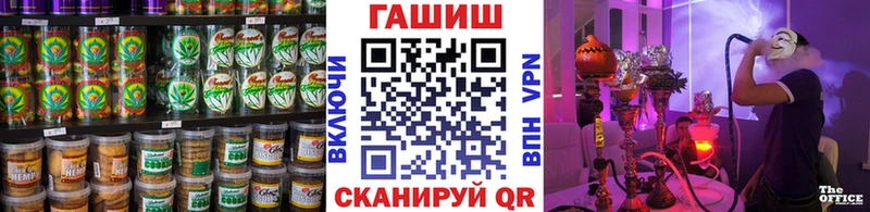 Купить закладки  Луза  Cannafood конопля 