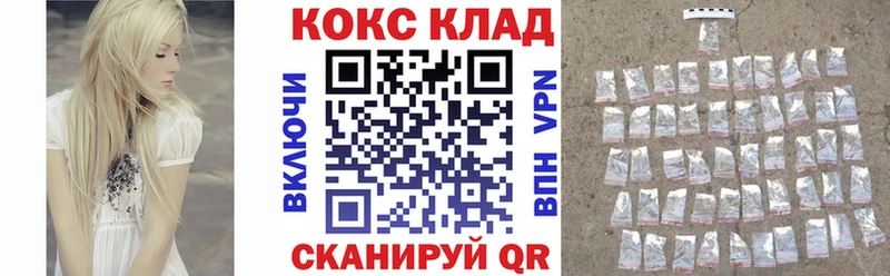 Купить где  Луза  COCAIN VHQ 