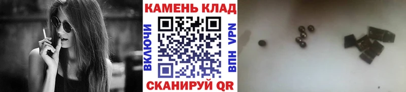 Гашиш ice o lator  Купить  Луза 