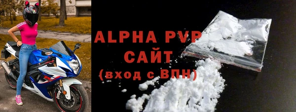 бутик Верхний Тагил