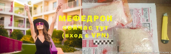 твердый Верхнеуральск