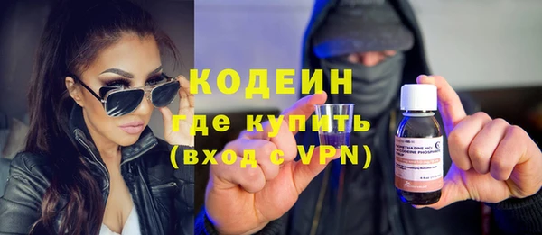 твердый Верхнеуральск