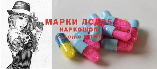 бутик Володарск