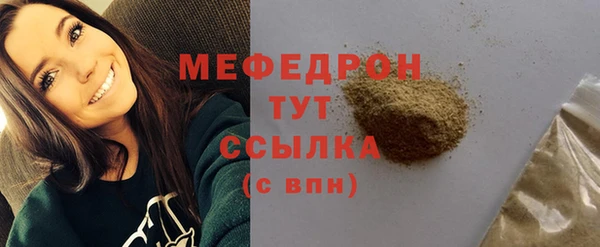 ECSTASY Верея