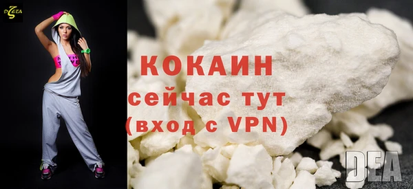 ECSTASY Верея