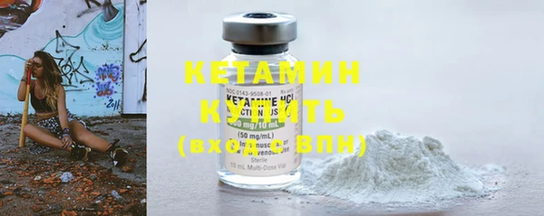 твердый Верхнеуральск