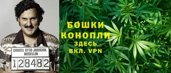 ECSTASY Верея