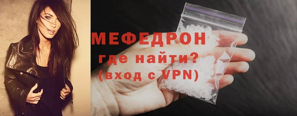 бутик Верхний Тагил