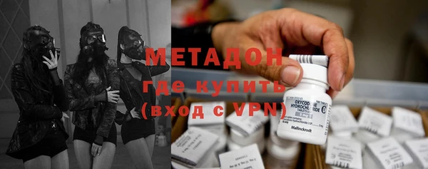 ECSTASY Верея