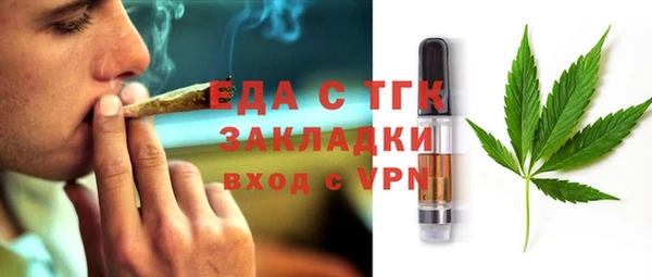 бутик Володарск