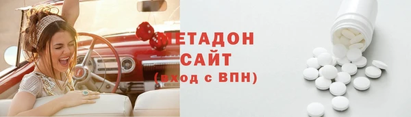 ECSTASY Верея