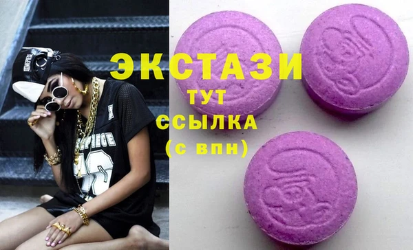 твердый Верхнеуральск