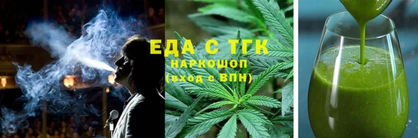 твердый Верхнеуральск