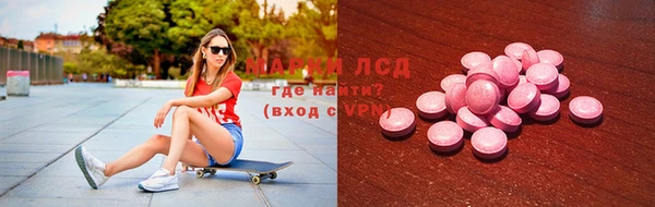 твердый Верхнеуральск