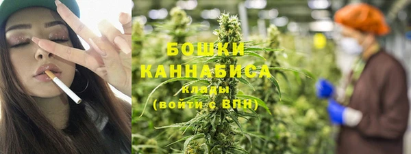 бутик Володарск