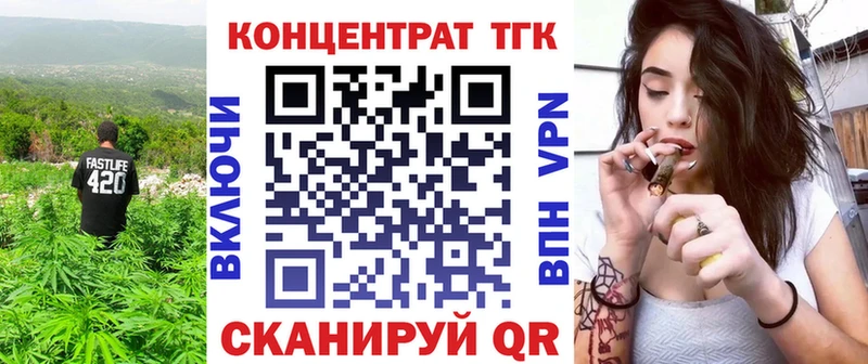 Купить закладки  Луза  Дистиллят ТГК жижа 
