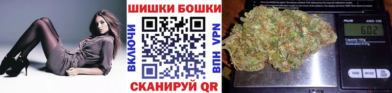 Купить где  Луза  Каннабис Bruce Banner 
